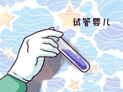 培养箱